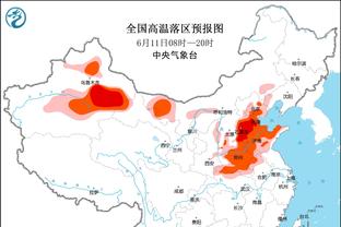 孙兴慜谈伤情：明天再看具体情况，希望不是很严重