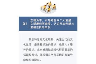 华体会登录地址截图1