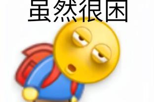 雷竞技有几家截图1