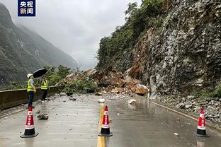 雷竞技raybet安卓版下载截图0